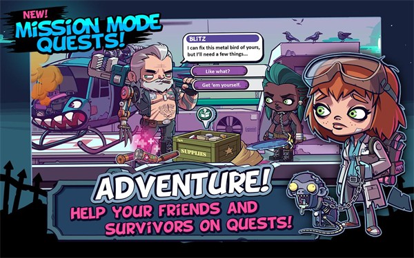 僵尸特攻队 v2.1.1 安卓版4