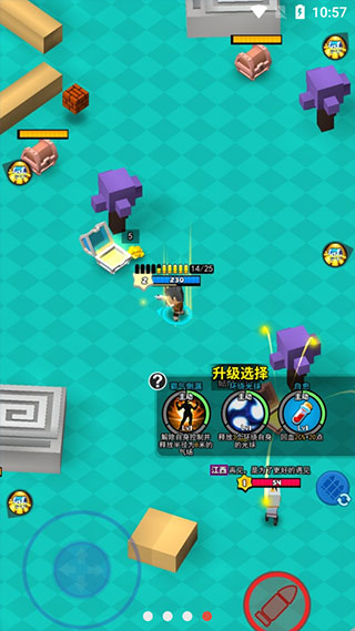 精英特种兵 v1.0.8 安卓版0