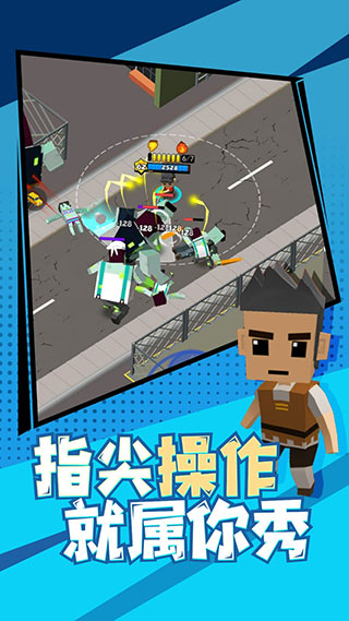 精英特种兵 v1.0.8 安卓版2