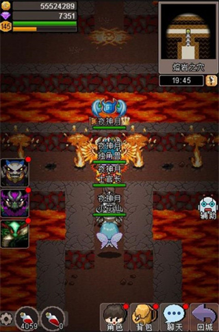 魔城骑士 v2.5 手机版3