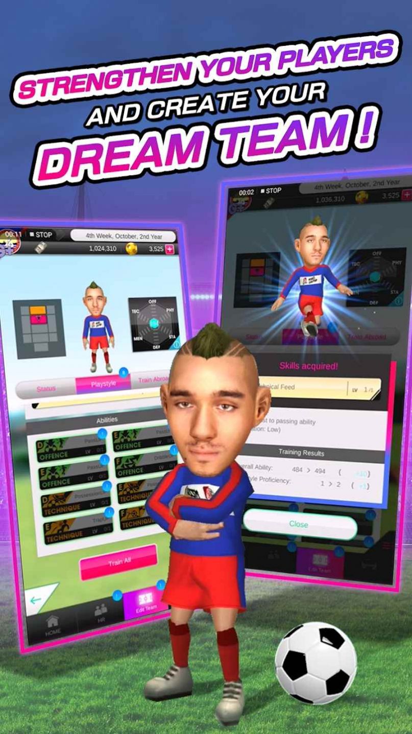 世嘉口袋俱樂部經(jīng)理人 v2.3.0 安卓版 1