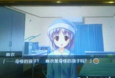 妹妹大作戰(zhàn) v5.0.0 安卓版 2