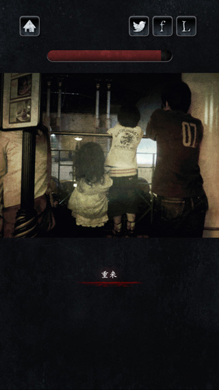 心靈照片 v1.1.2 安卓版 2