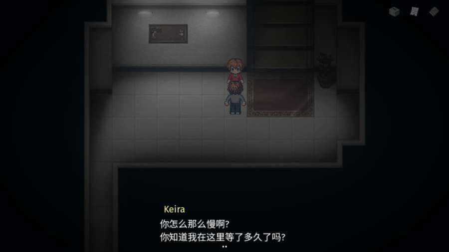 七不可思議最后一頁 v1.0 安卓版 0