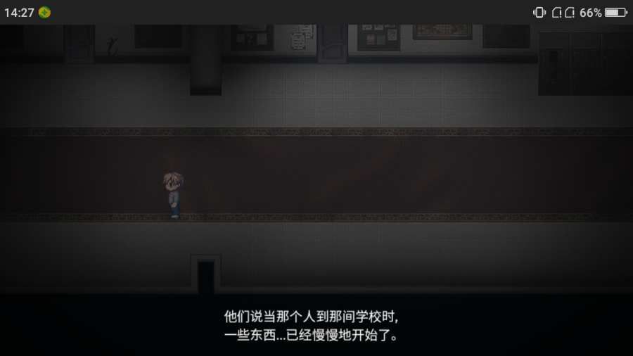 七不可思議最后一頁 v1.0 安卓版 1