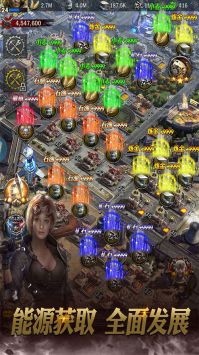 霸略征戰(zhàn) v1.0.13 安卓版 0