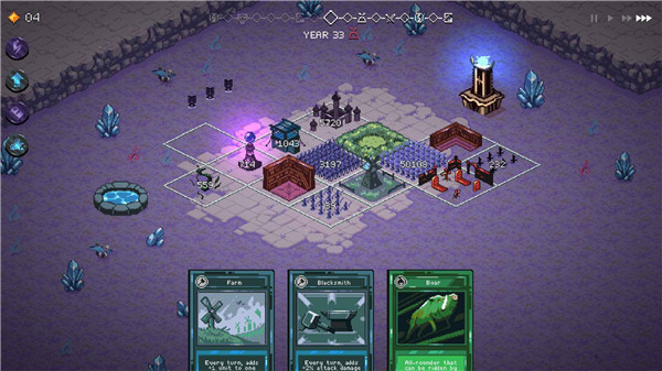 九個(gè)國王 v1 安卓版 4