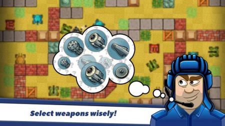 令人敬畏的坦克 v1.352 安卓版 0