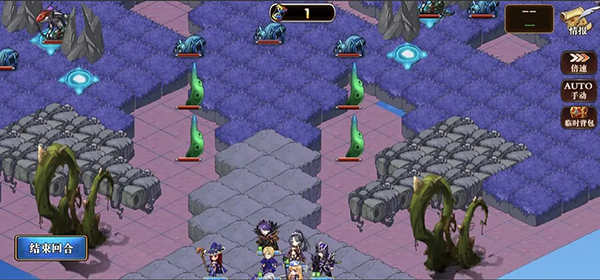 星辰旅途 v1.7.6 手機(jī)版 0