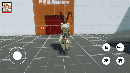 猿神启动美露莘悟空 v0.1.0 安卓版0