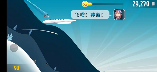 哈雪大冒险 v3.0.0 手机版1