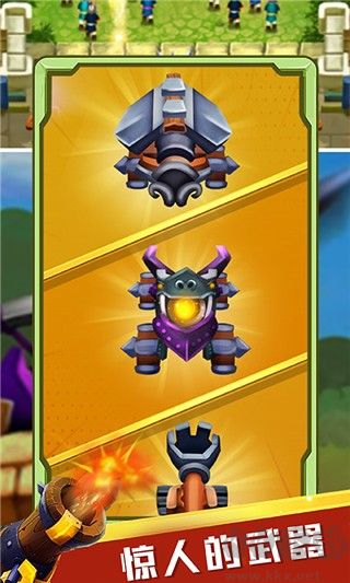 城堡保衛(wèi)戰(zhàn) v1.3 手機(jī)版 2