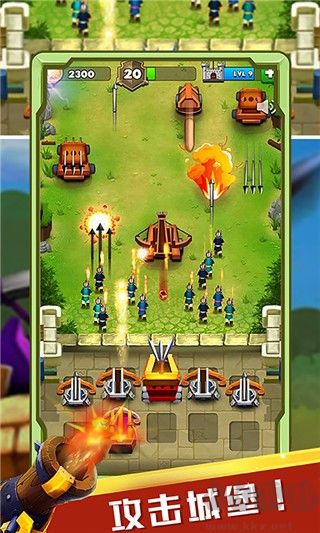 城堡保衛(wèi)戰(zhàn) v1.3 手機(jī)版 1