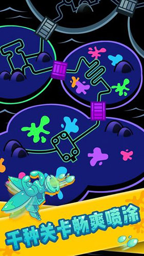 噴射塔防鉆石版 v1.0.0 安卓版 2