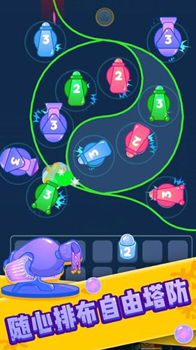 噴射塔防鉆石版 v1.0.0 安卓版 1