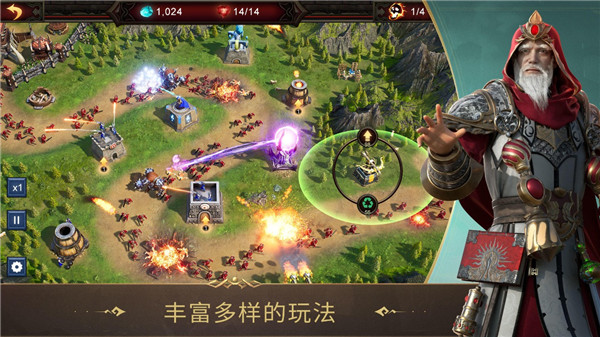 戰(zhàn)火與秩序 v3.0.74 手機(jī)版 0