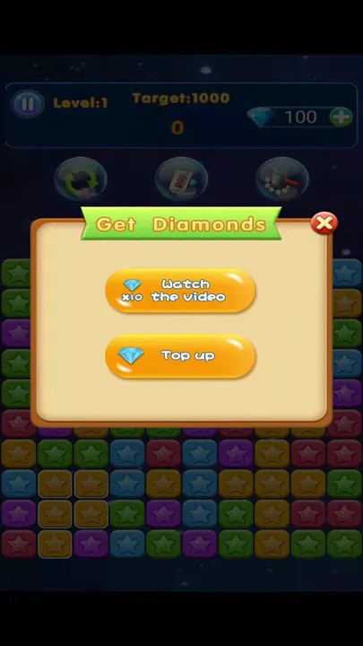 开心消星星 V1.0.4 安卓版2