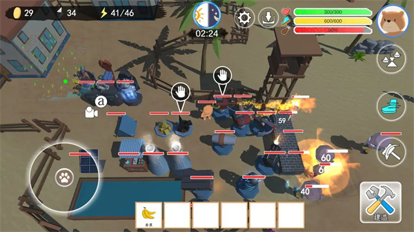 科技塔防生存 v1.0.4 安卓版 2