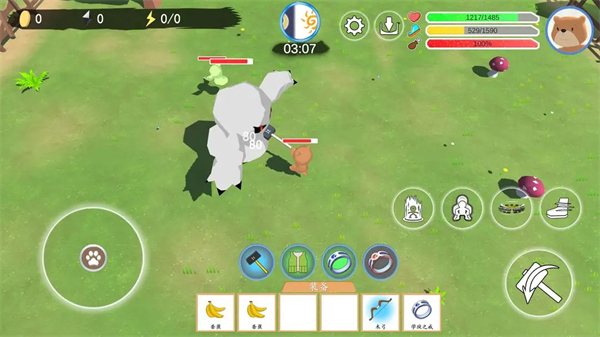 科技塔防生存 v1.0.4 安卓版 3