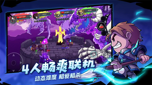 失落城堡 v1.21.0.280 安卓最新版 2