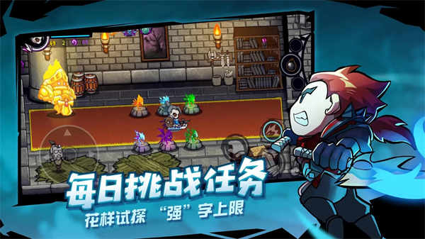 失落城堡 v1.21.0.280 安卓最新版 0