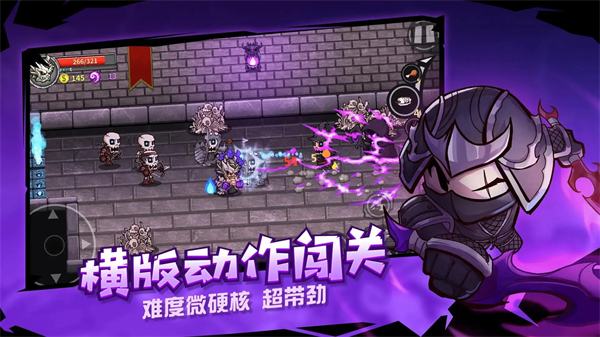 失落城堡 v1.21.0.280 安卓最新版 3