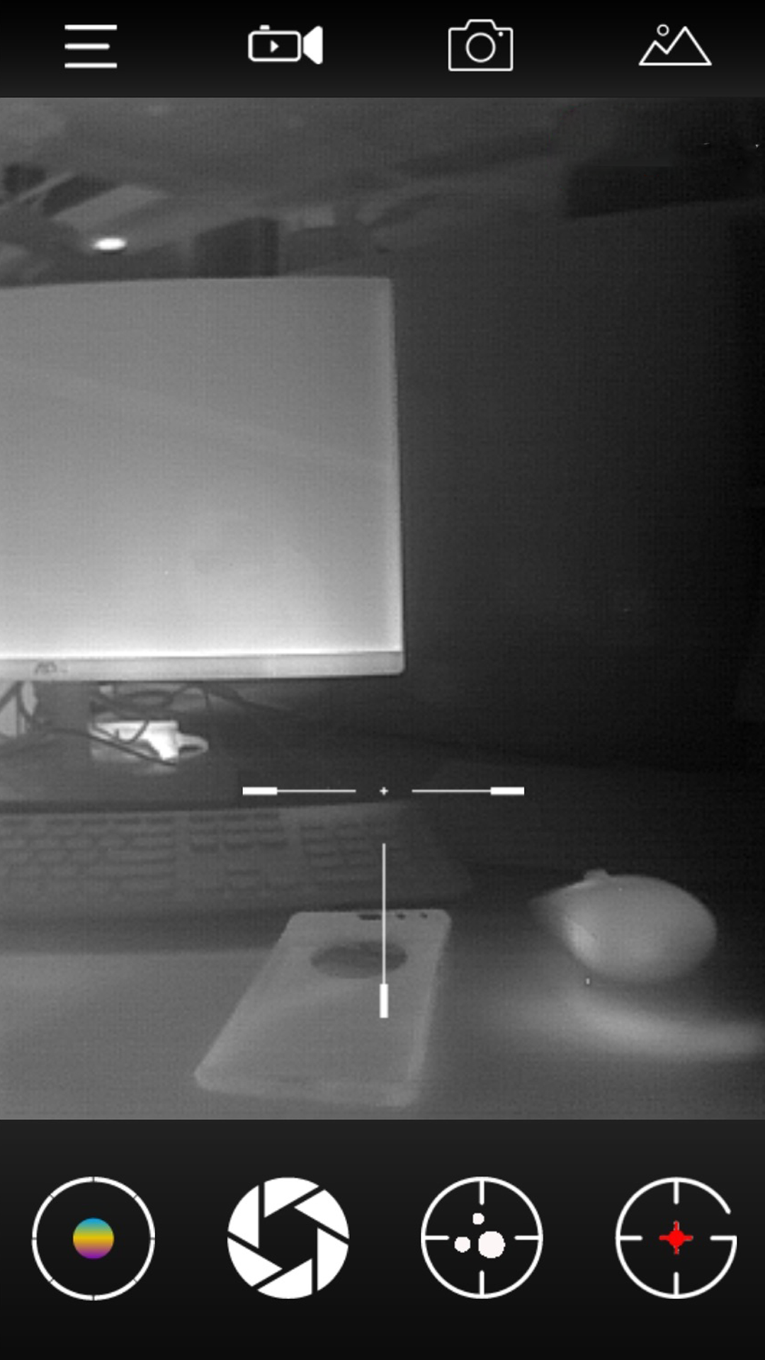 天眼熱成像 v4.4.250120 最新版 2