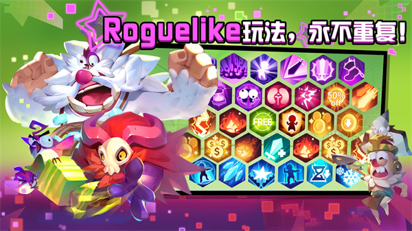 糖果災難 v2.0.5 手機版 3