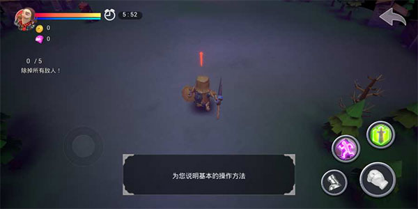 马季骑士鲜血巴格斯 v1.0.1 安卓版2