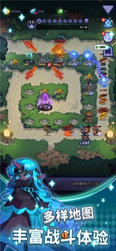 幽林守衛(wèi)者 v1.0.0 安卓版 0