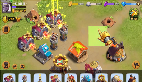 蟻人部落 v1.0.11.178 安卓版 0