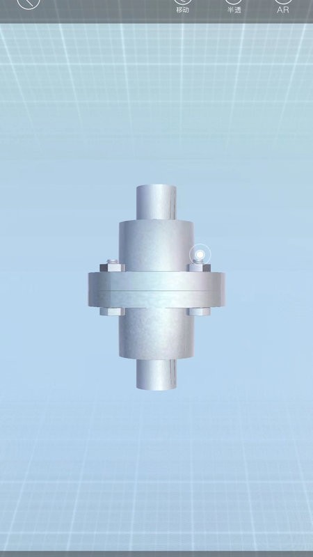 大工職教教師版 v1.3.0 最新版 4