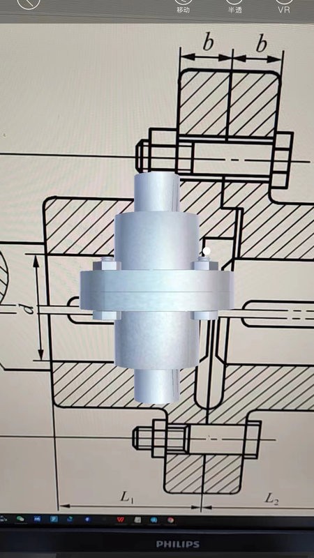 大工職教教師版 v1.3.0 最新版 0