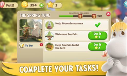 姆明謎題與設計 v1.2.0 安卓版 1