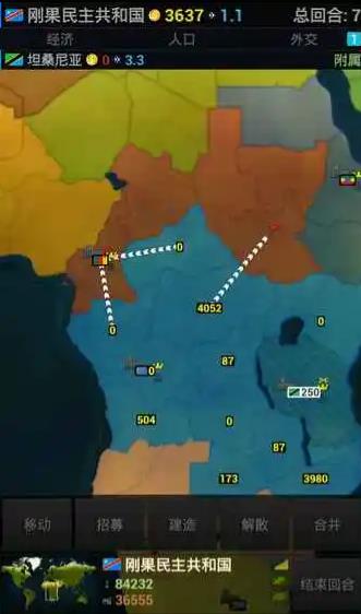 文明時代 v1.14.514 安卓版 0