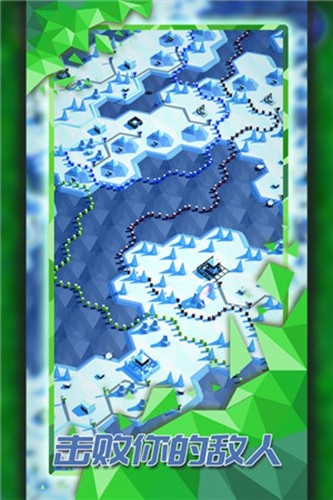 探索文明 v2.1.8 安卓版 0