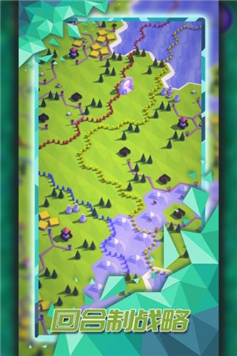 探索文明 v2.1.8 安卓版 2