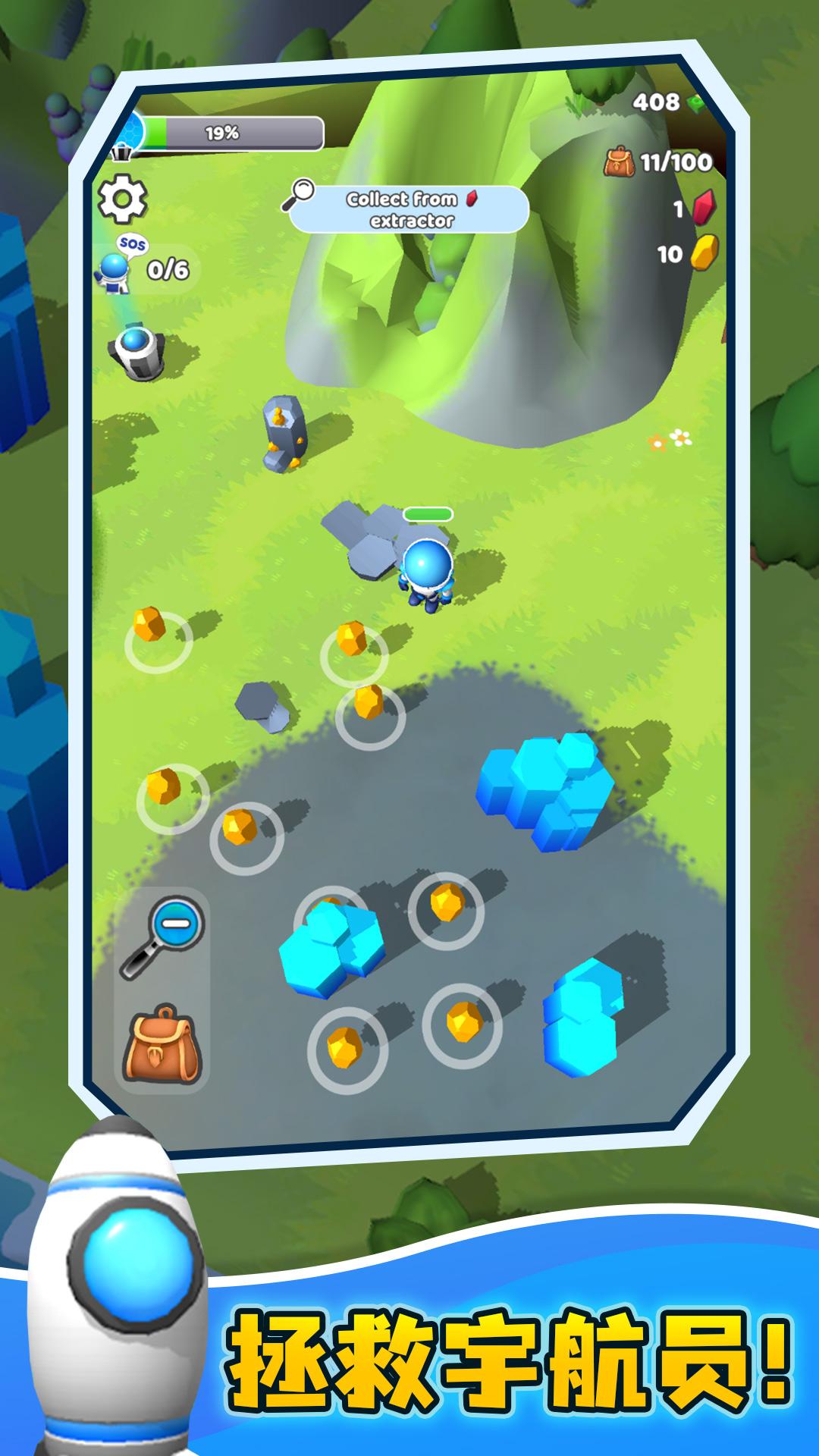 生存戰(zhàn)爭(zhēng)毒圈求生 v1.0.0 安卓版 1