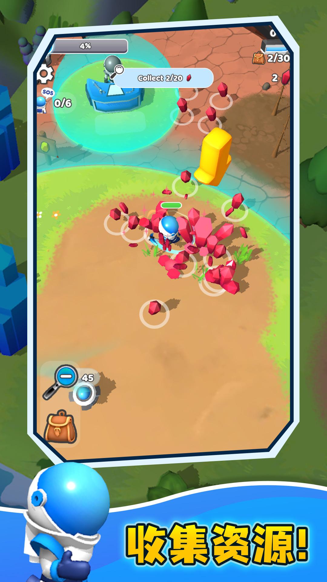 生存戰(zhàn)爭(zhēng)毒圈求生 v1.0.0 安卓版 2