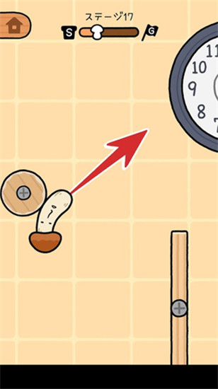 蘑菇跳跳 v1.3.0 安卓版1