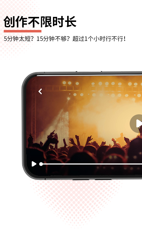 云美攝app v4.0.9 最新版 1