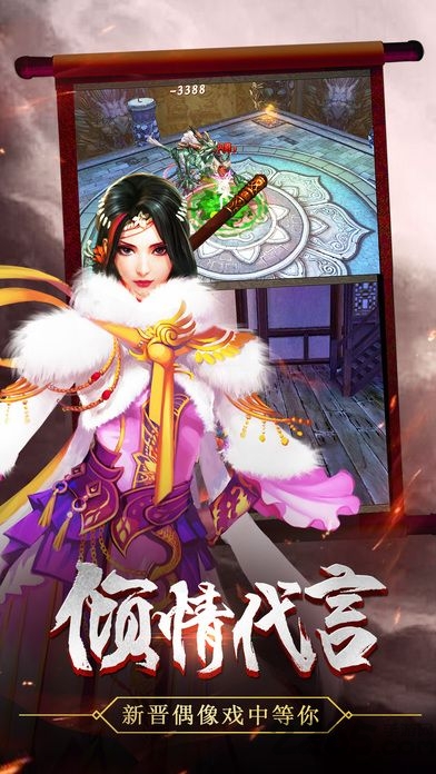 尋龍?zhí)侥?v5.45.140.179.0 安卓版 3