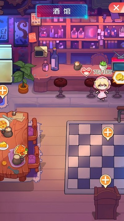 公主战姬 v0.5 安卓版3