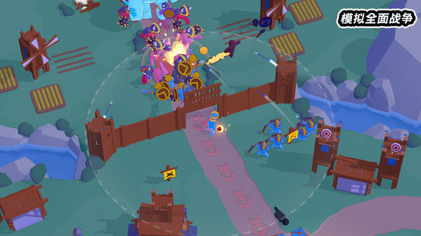 模擬全面戰(zhàn)爭 v1.0.0 安卓版 1
