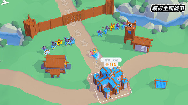 模擬全面戰(zhàn)爭 v1.0.0 安卓版 0