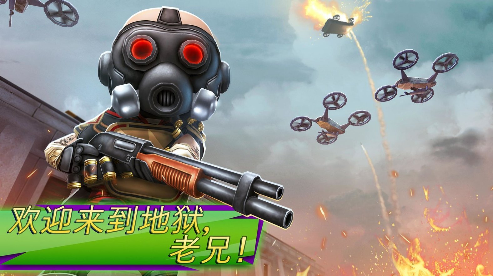 口袋部隊 v1.40.1 安卓版 2