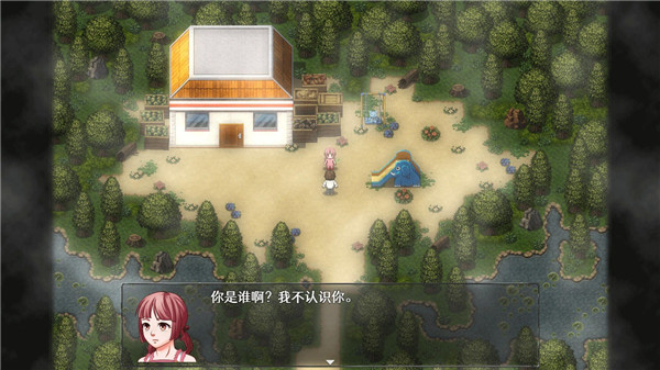 殘世界的鳶尾花 v1.0.1 安卓版 2