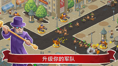 蒸汽朋克辛迪加2 v1.2.72 安卓版 2