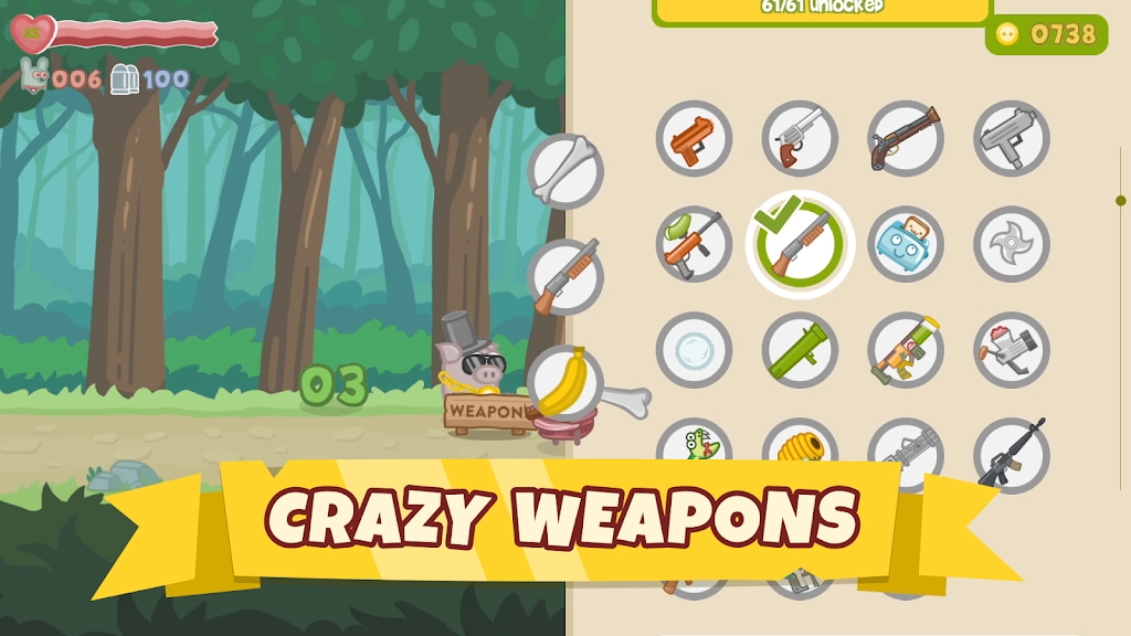 培根可能会死 v1.0.30 安卓版1