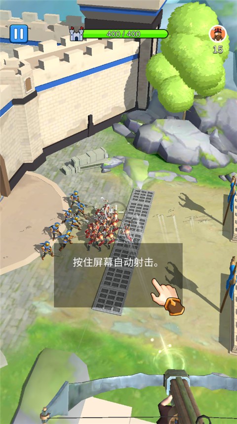 城堡战争 v1.0.25 安卓版3